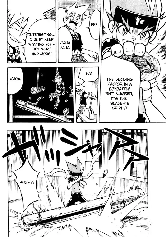 Metal Fight Beyblade Chapter 2 4